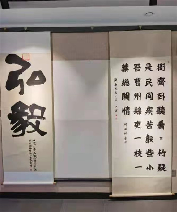 《雄关漫道-诗书画印》集粹展开展