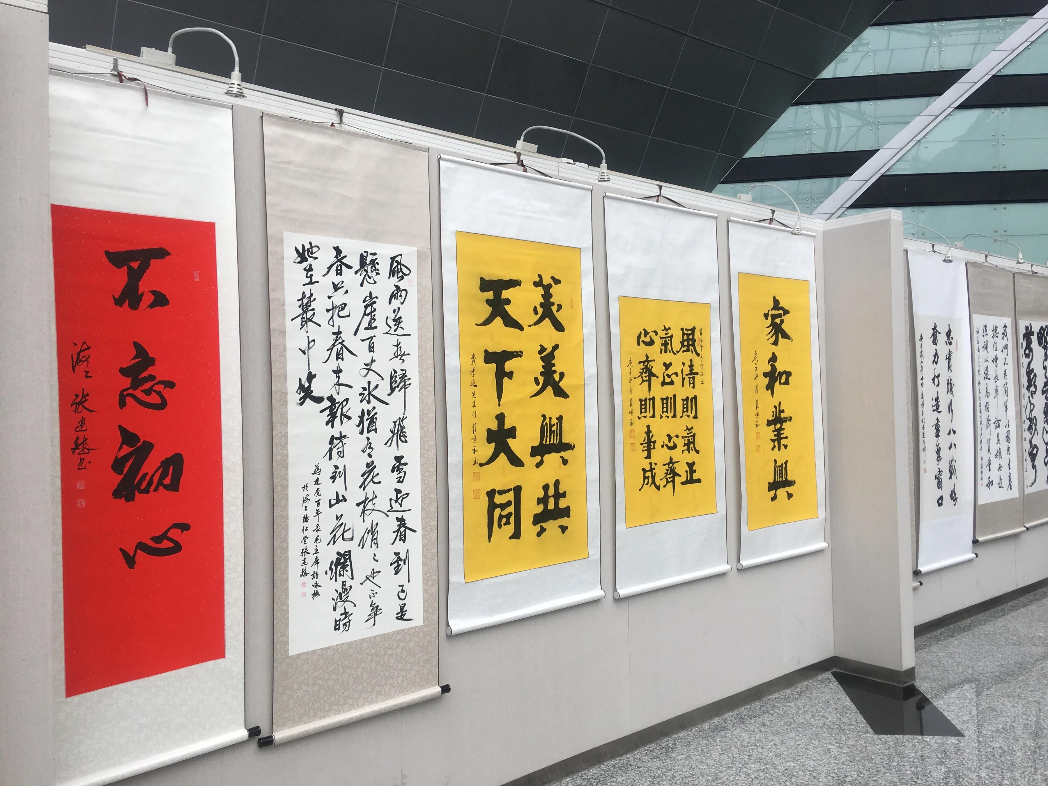 “百年初心”重大主题展暨一带一路全球巡展第13站盛大开幕