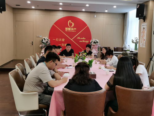 2021年太湖县家庭服务业培训与就业工作座谈会召开