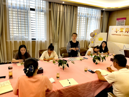 2021年太湖县家庭服务业培训与就业工作座谈会召开