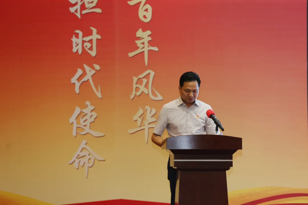 全国非公企业党组织研讨会在三生(中国)健康产业有限公司举行