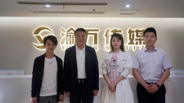 中国产业发展促进会副会长李小军考察渝万集团