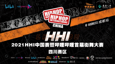 ĩ2021HHIй࣬ȼLIVE528!