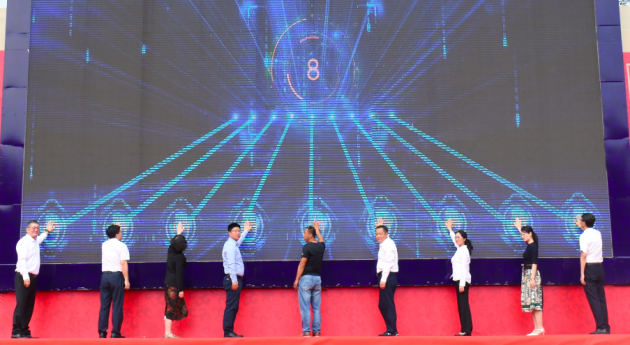 99գйũҵйС߽ʽ