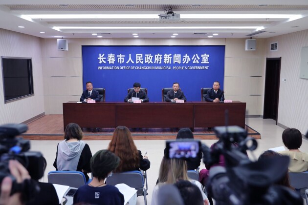 2022第五届中国非遗春节联欢晚会落地长春