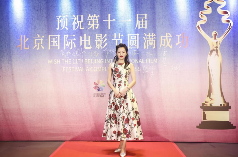 中国最年轻女制片人夏姣携《搏击人生》亮相北京国际电影节嘉年华