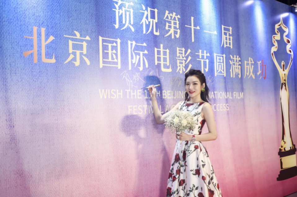 中国最年轻女制片人夏姣携《搏击人生》亮相北京国际电影节嘉年华