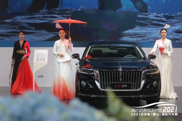 2021ڶ쾩򼽣ɽչɽϺʻչĿĻ