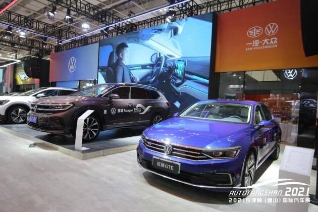 2021ڶ쾩򼽣ɽչɽϺʻչĿĻ