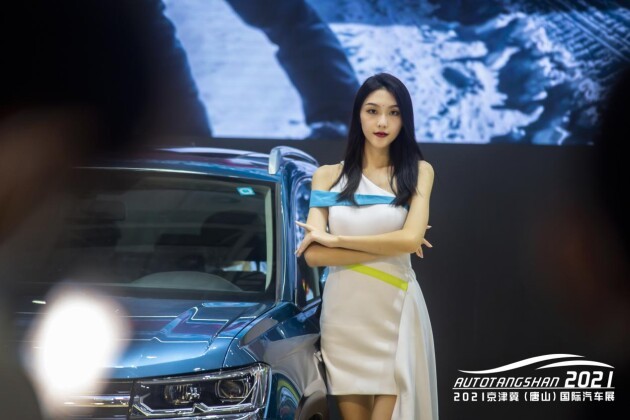 2021ڶ쾩򼽣ɽչɽϺʻչĿĻ