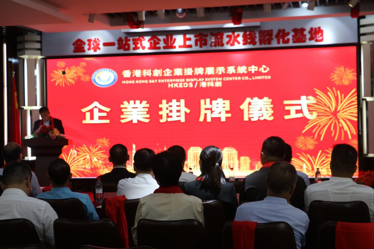 17f7c025e60d39606d251fcc7e1681e