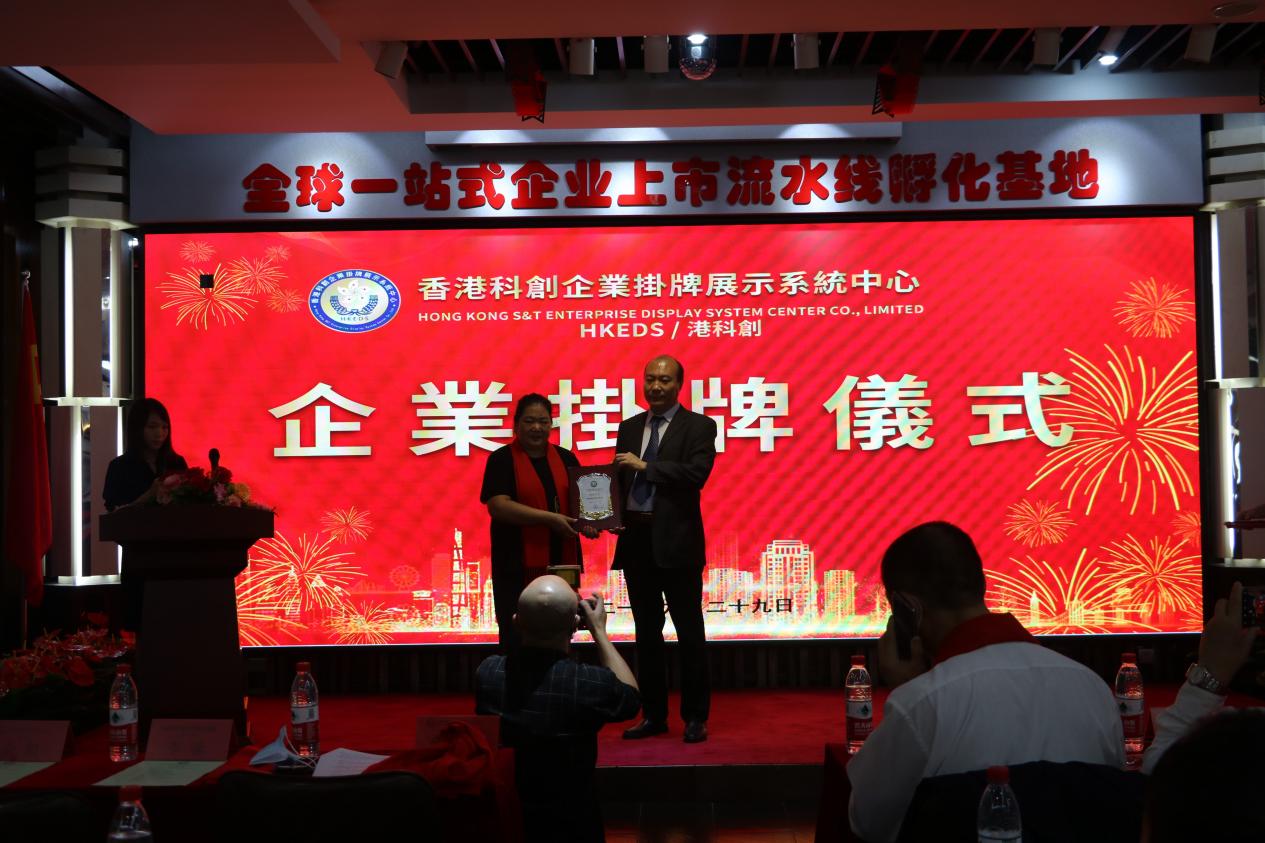 07582e254c9c22e07b2f0bfdaaeac3e