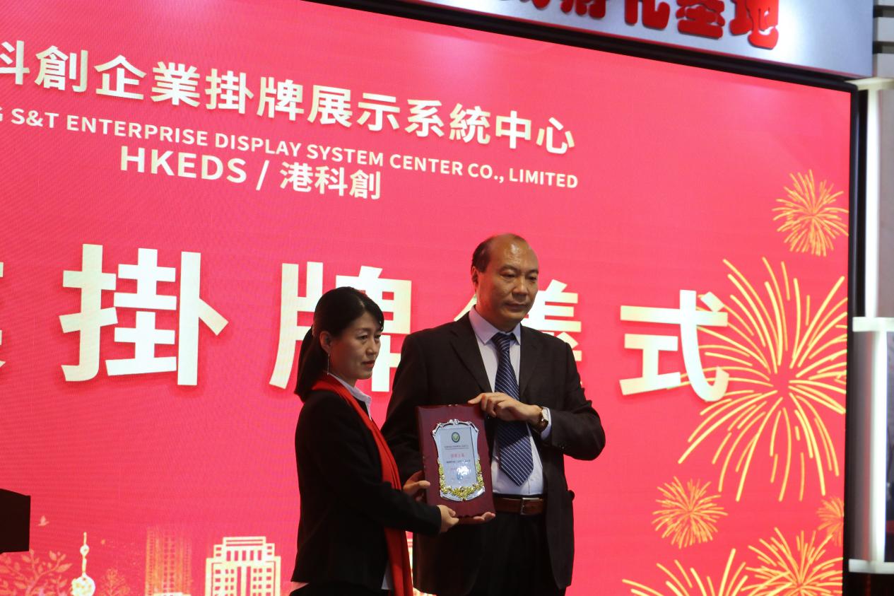 cbedc63a61402547b4d8ed779c1de3d