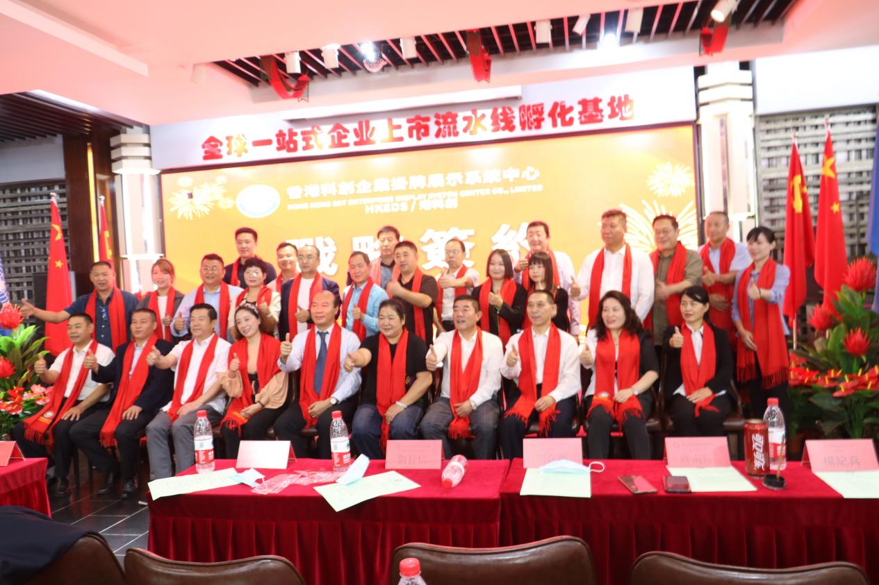 94bfeec9224ab8cb14c42c43b8588d4