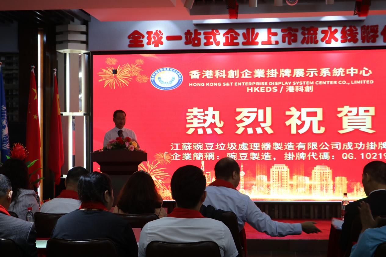 0e0a288612962885ab854632fa17348