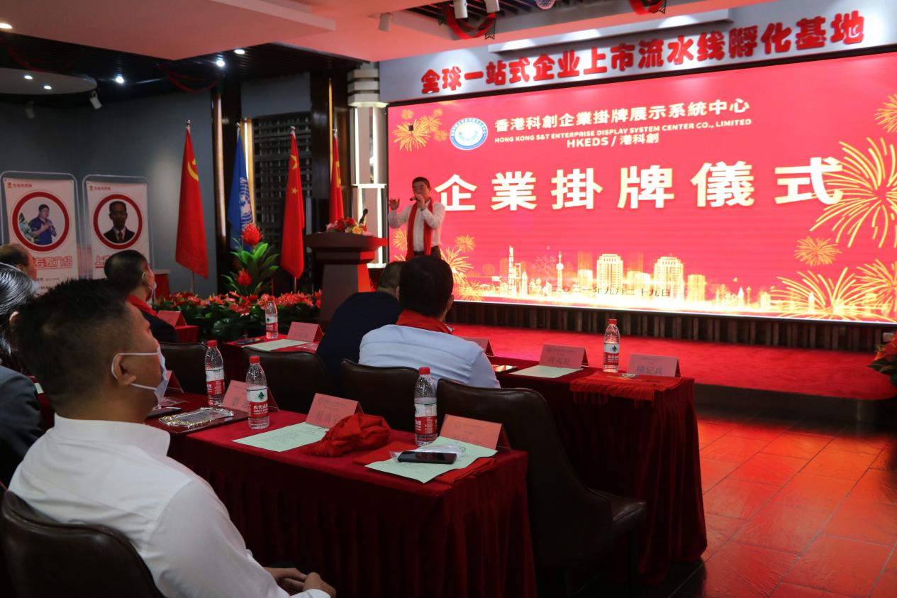 02e35f0c653bdbecf970b22683fc135