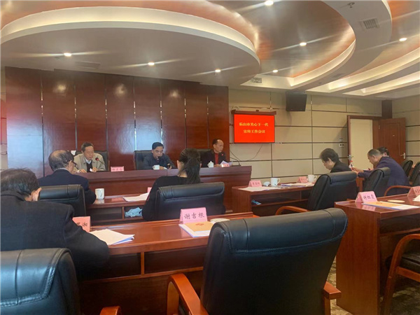 关爱明天 让爱闪光