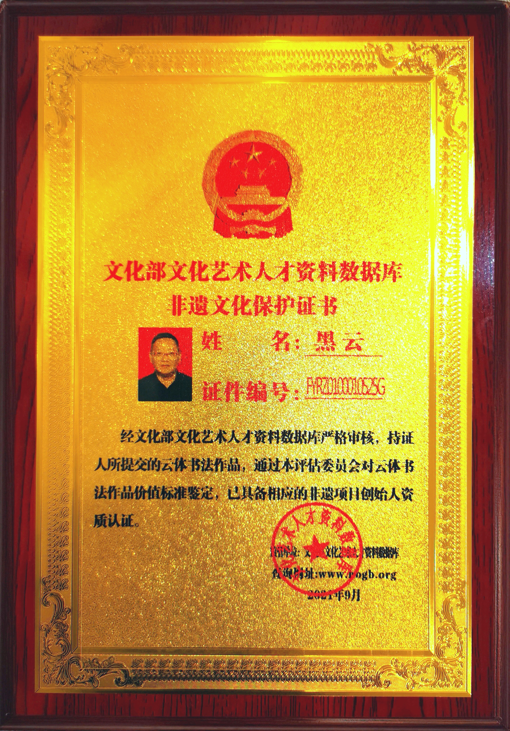 �����鷨���Ŵ�ʼ�ˡ�������