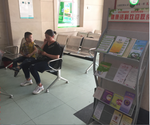 ������·����������ݷ���վ������ҽԺ��������