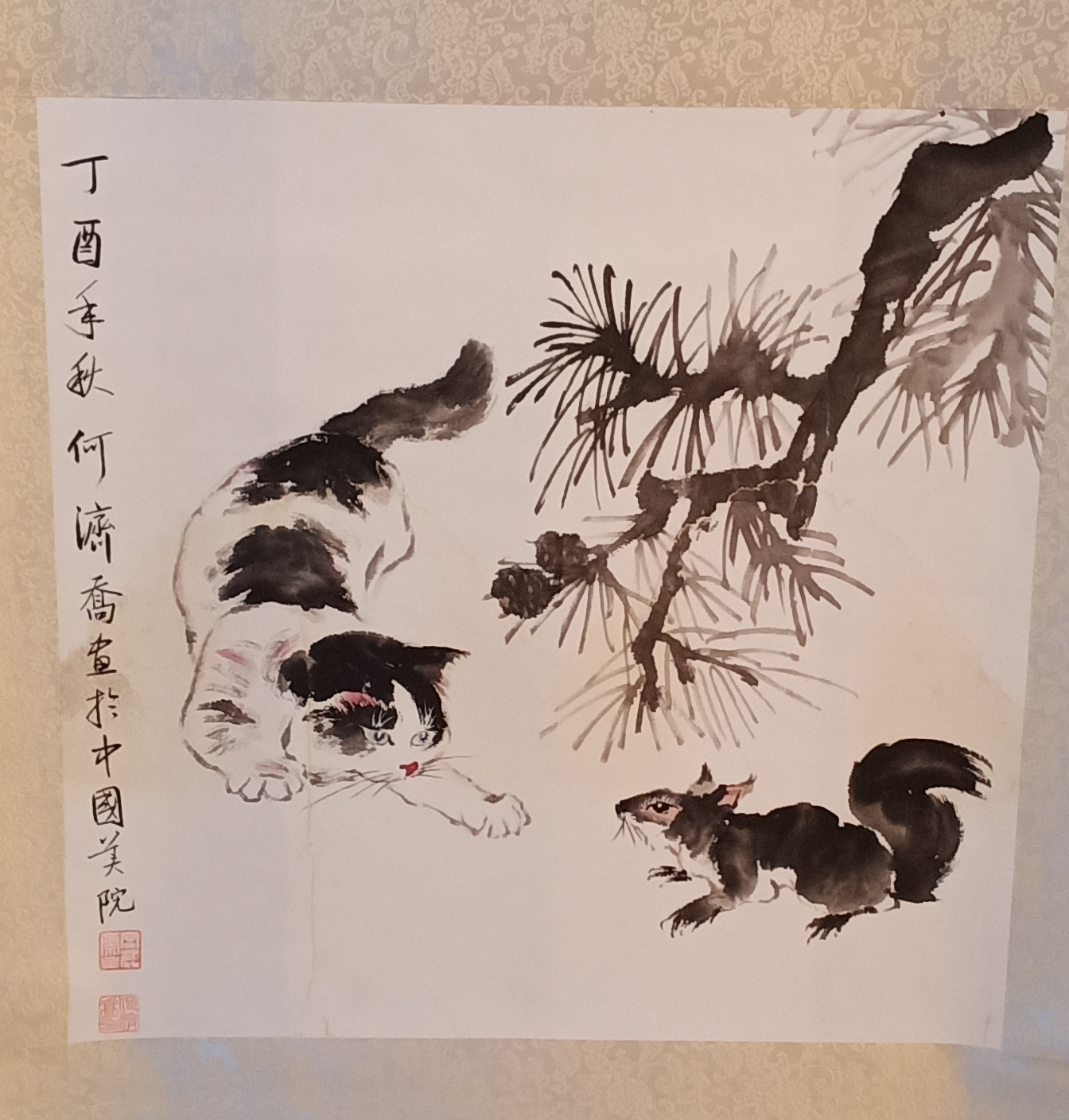 �����黭�Һμ�����Ʒ���й��������ղ�