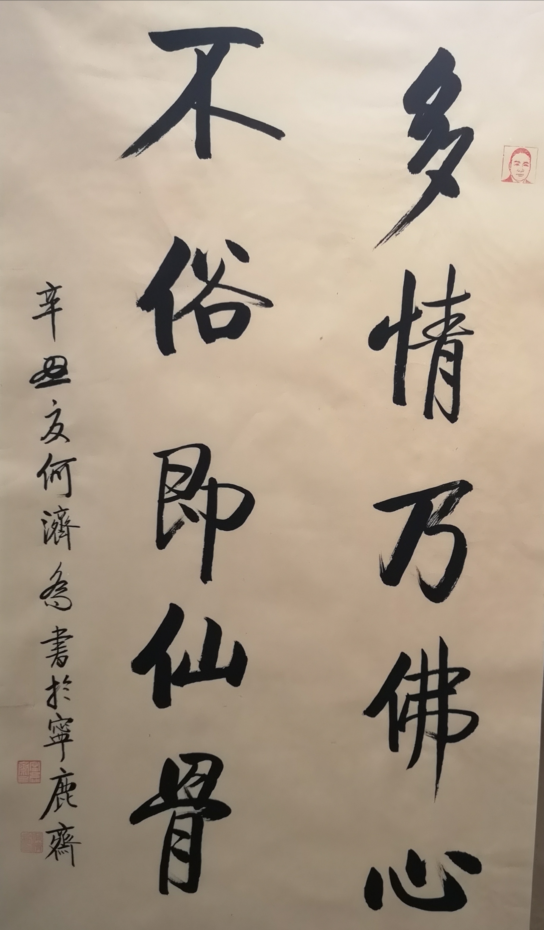 �����黭�Һμ�����Ʒ���й��������ղ�