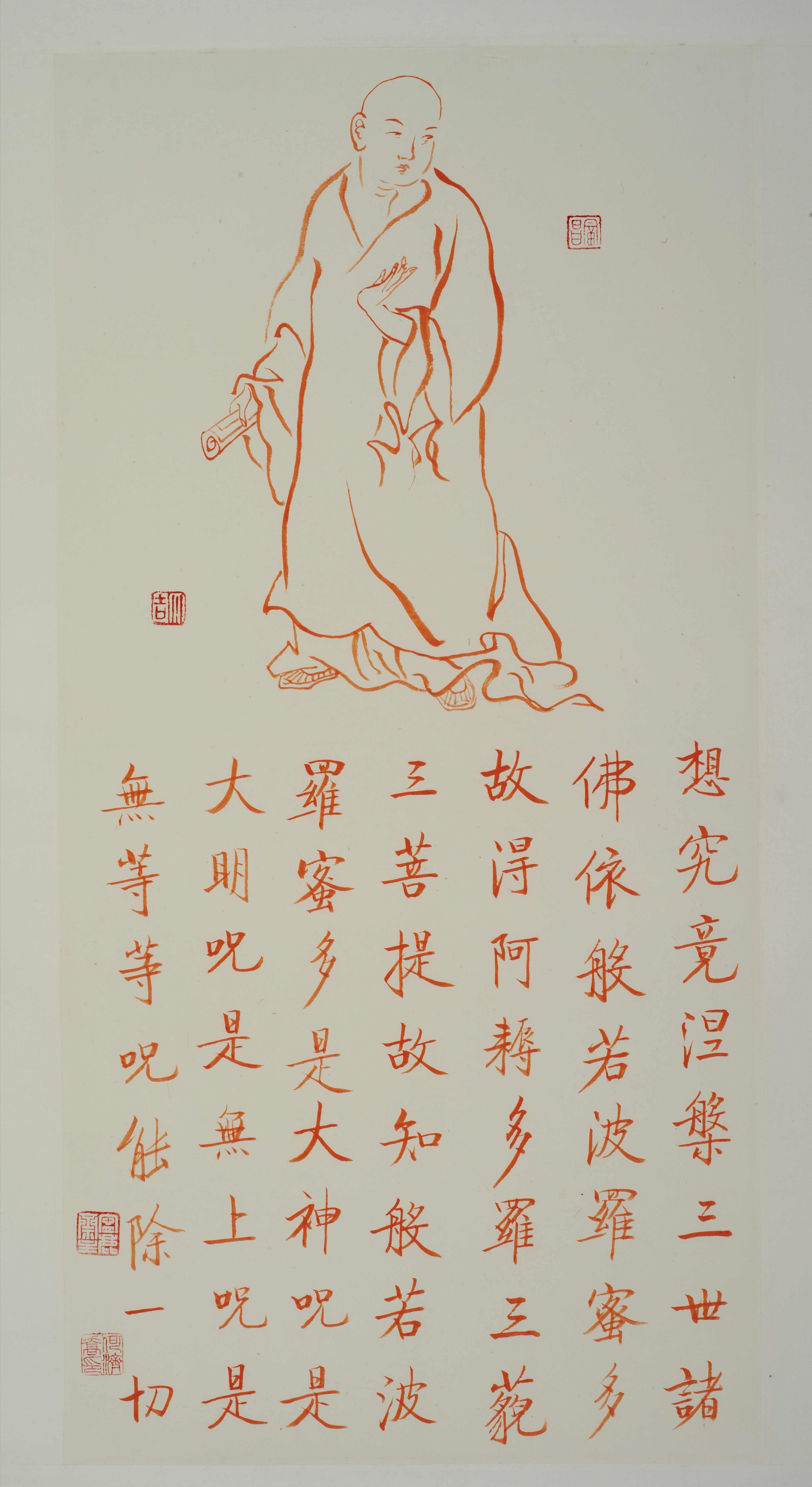 �����黭�Һμ�����Ʒ���й��������ղ�