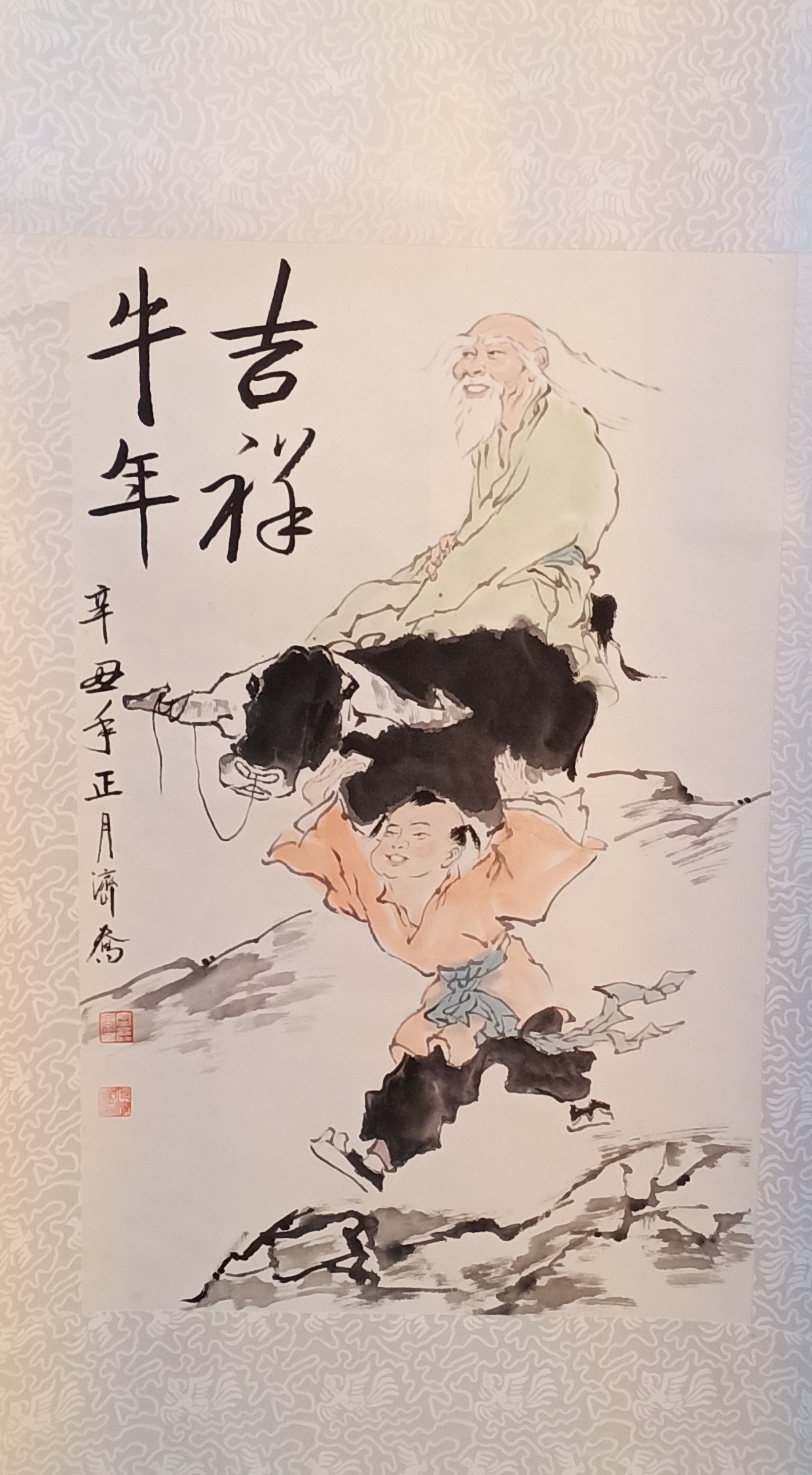 �����黭�Һμ�����Ʒ���й��������ղ�