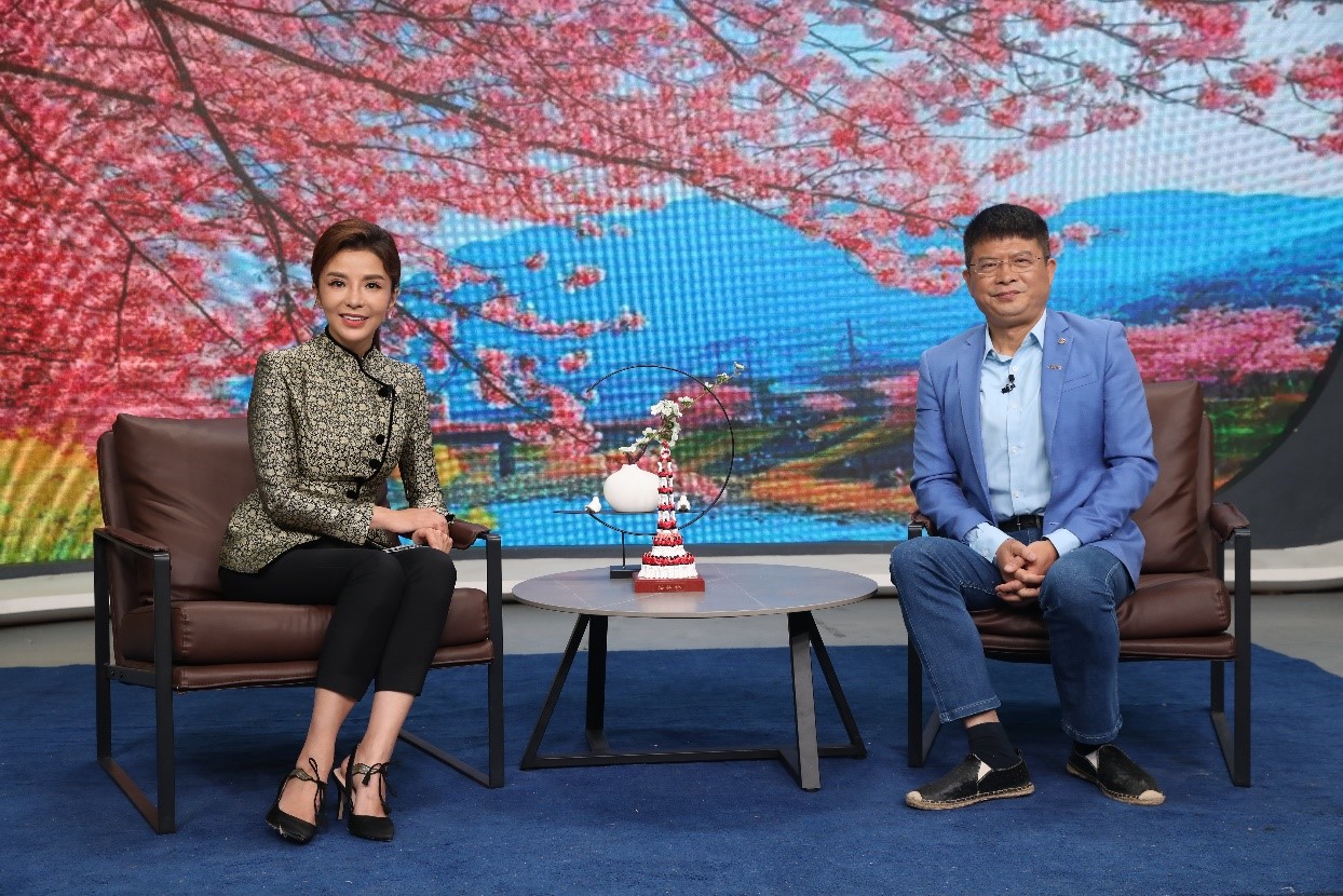 汾.jpg