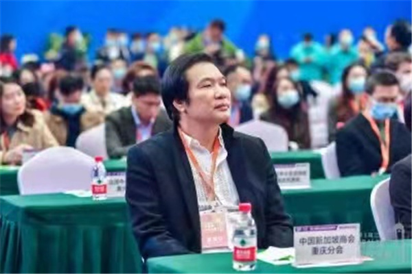 新加坡乌节国际牵手重庆解放牌管委会,助力打造世界顶级街区