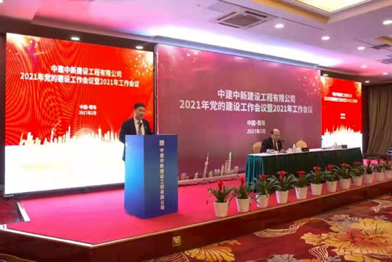 �н����£��ᶨ�����ƽ�ȫ������ε��Ը��������������������չ