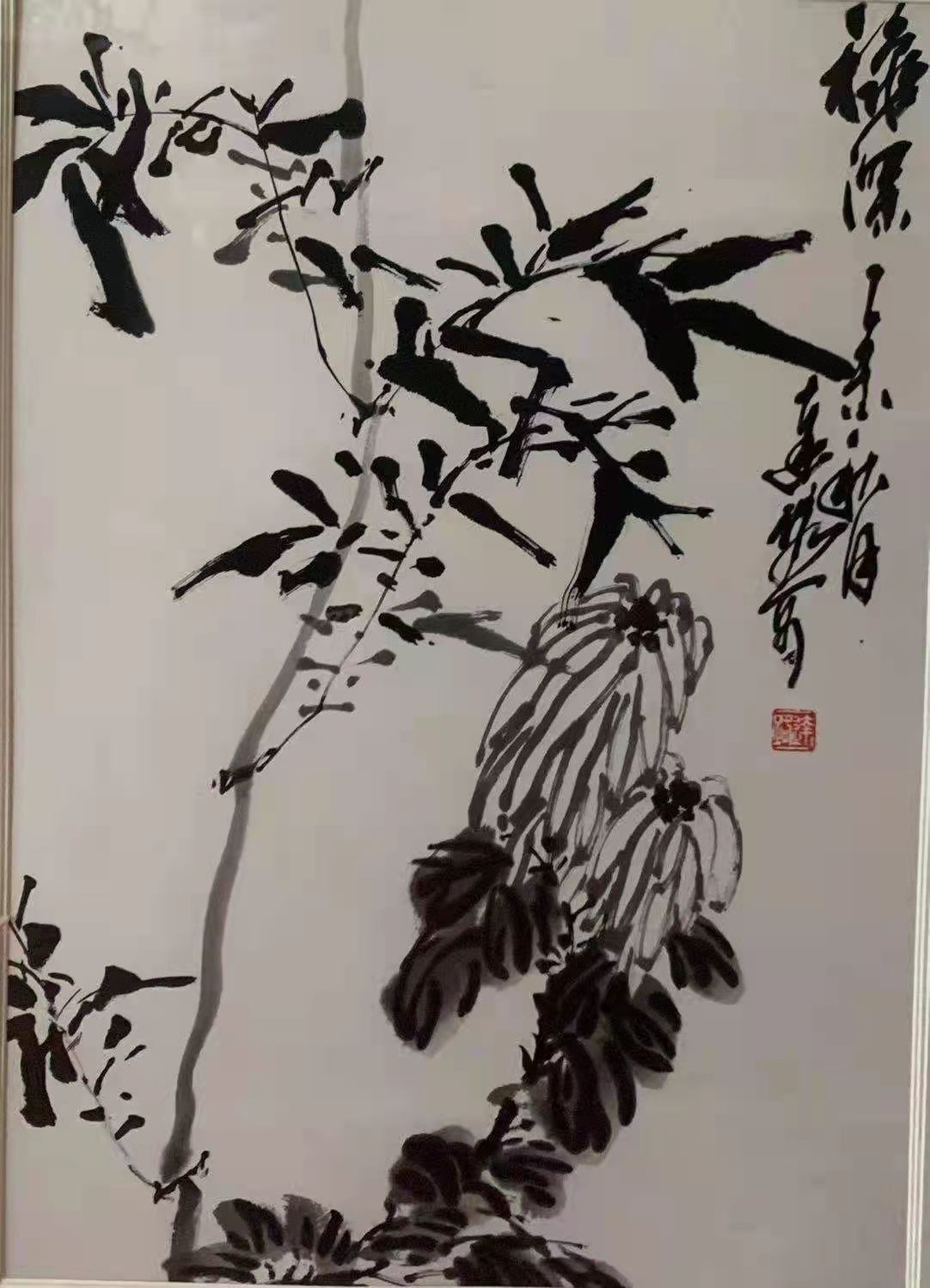 ղؼֵǱʵɻ·