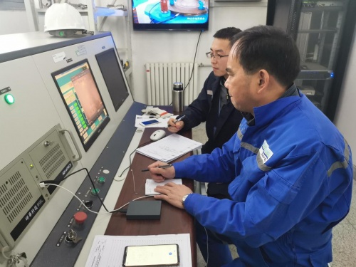 海检集团喜获中国检验检测学会科学技术奖