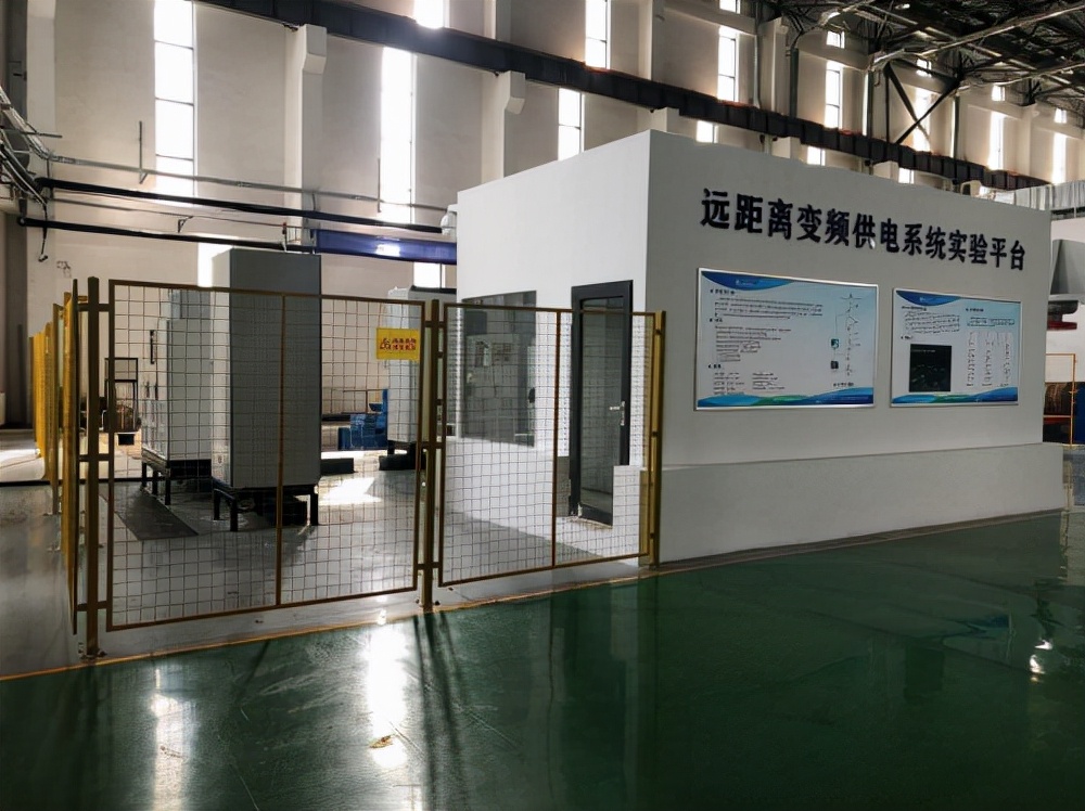 海检集团喜获中国检验检测学会科学技术奖