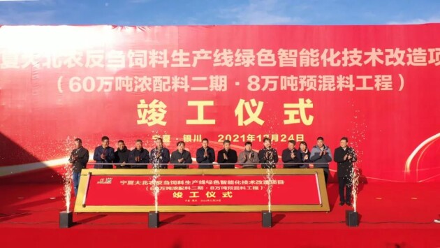 ����Ŀ��ʽ���������������Ϊȫ����ۻ����������������ҵ