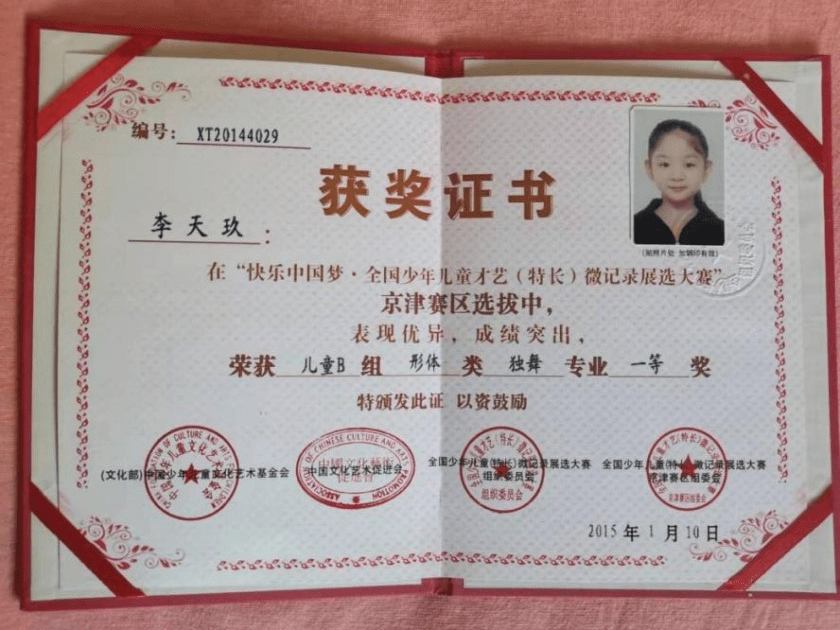 �������С�ɲ�¶�� ����ӭ����