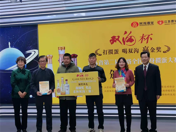 ���走 ��˫�� Ӯ��