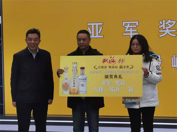 ���走 ��˫�� Ӯ��