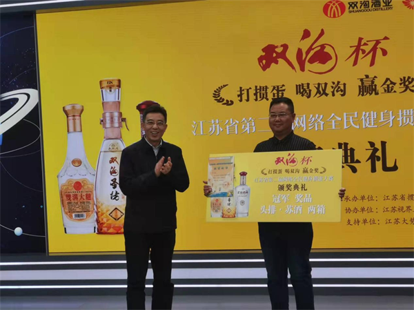 ���走 ��˫�� Ӯ��