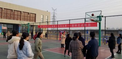 ҵרٰ쵳ʷѧϰ2022ְ˶