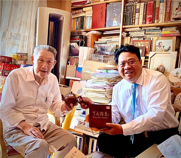量化 抑或计算中国书法之美