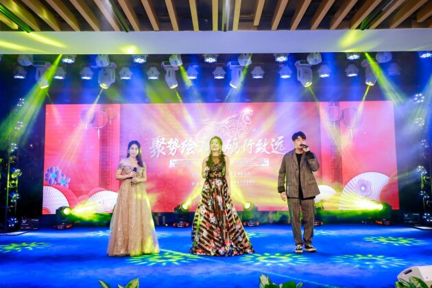 广州羿丰置业2022迎春团拜联欢晚会隆重举行