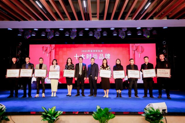 广州羿丰置业2022迎春团拜联欢晚会隆重举行