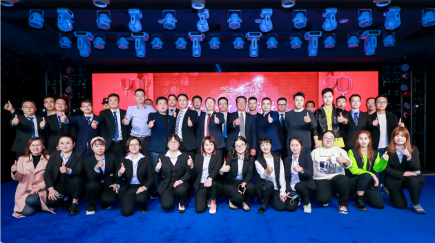 广州羿丰置业2022迎春团拜联欢晚会隆重举行