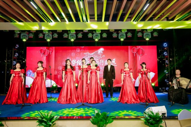 广州羿丰置业2022迎春团拜联欢晚会隆重举行