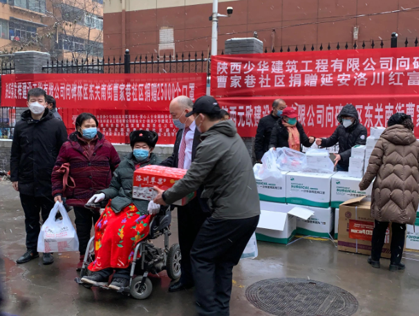 캮ضůģҵٻŸߺ³ΪһԱů