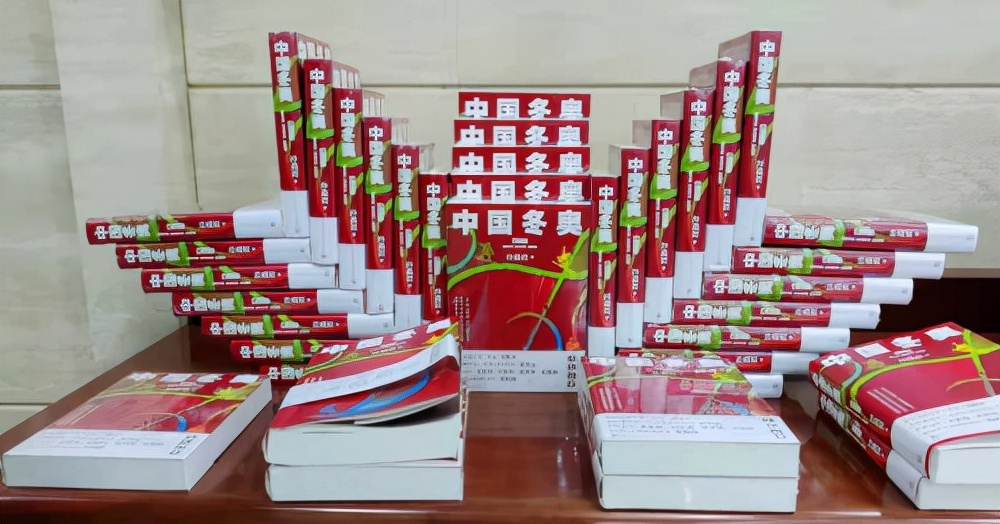 ѩȼ˫³ǡй¡鷢ᡱԲɹ