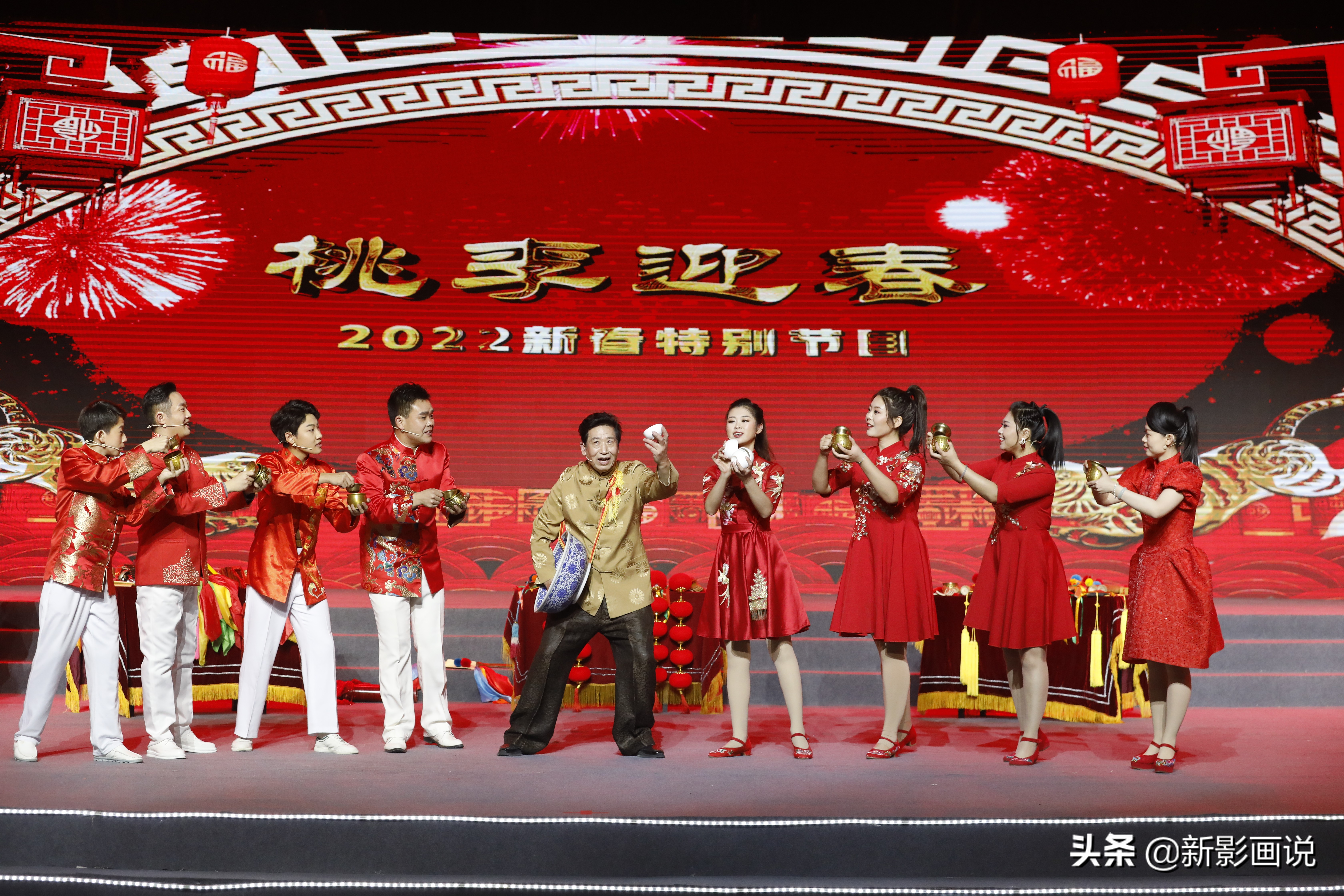 ������ӭ���������й���������̨2022�´��ر��Ŀ����������Լ