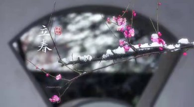 ̷Ʊ  Ʒ
