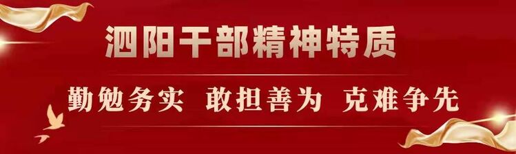 ���ս�����ҵ�����в��� ������ҵ����ˮƽ