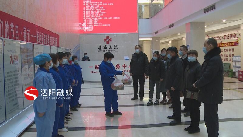 ������ҵΪԱ�������´�ף��